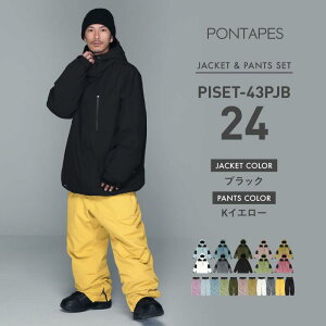 �s�N�[�|��500�~OFF�t �X�m�[�{�[�h�E�F�A �X�L�[�E�F�A �㉺�Z�b�g �����Y ���f�B�[�X �p���c �W���P�b�g �{�[�h �E�F�A �X�m�{ �E�F�A �E�F�A �X�m�[ �E�F�A �E�G�A �傫���T�C�Y ������� 