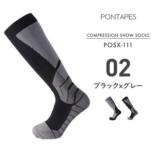 �S�i10%OFF���z�z �X�m�[�\�b�N�X �����\�b�N�X �����Y ���f�B�[�X �X�m�[�{�[�h �X�m�{ �X�L�[ �E�C���^�[�X�|�[�c �X�m�[ ��J�y�� �z�����M �����Ȃ� �i�K���� ���L PONTAPES/�|���^�؃X POSX-1