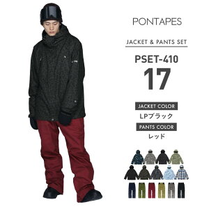 �s�N�[�|��500�~OFF�t �X�m�[�{�[�h�E�F�A �X�L�[�E�F�A �㉺�Z�b�g �����Y ���f�B�[�X �p���c �W���P�b�g �{�[�h �E�F�A �X�m�{ �E�F�A �X�m�{�[ �E�F�A �X�m�[ �E�F�A �E�G�A �傫���T�C�Y 