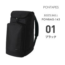 楽天市場】スノーボード ブーツ（バッグ・ケース｜スノーボード用品 