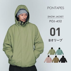 新作予約販売 スノーボードウェア スキーウェア ジャケット メンズ レディース ボード ウェア スノボ ウェア スノボー ウェア スノー ウェア ウエア 大きいサイズ おしゃれ スノーボード ス