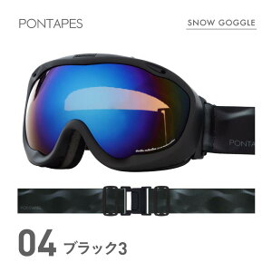 Xm[{[h S[OY Xm{ XL[ Xm[ _uY UVJbg ʃY {~[H [ܕt wbgΉ PONTAPES/|^؃X PNP-893