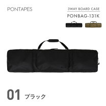 楽天市場】キッズ リュック（バッグ・ケース｜スノーボード用品 