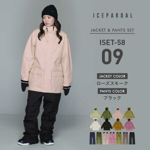 Xm[{[hEFA XL[EFA ㉺Zbg fB[X pc WPbg {[h EFA Xm{ EFA Xm{[ EFA Xm[ EFA EGA  킢   Xm[{[h X