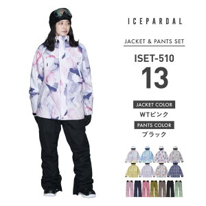 Xm[{[hEFA XL[EFA ㉺Zbg fB[X pc WPbg {[h EFA Xm{ EFA Xm{[ EFA Xm[ EFA EGA  킢   Xm[{[h X