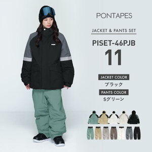 Si10%OFFzz Xm[{[hEFA XL[EFA ㉺Zbg fB[X pc WPbg {[h EFA Xm{ EFA Xm{[ EFA Xm[ EFA EGA  킢   