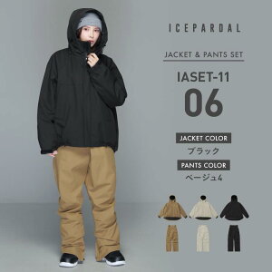 Xm[{[hEFA fB[X ㉺Zbg Xm{EFA {[hEFA Xm[EFA pc WPbg XL[ Xm{q ꂢ 킢  X^CAbv ICEPARDAL/ACXp[