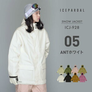 Si10%OFFzz V\̔ Xm[{[hEFA XL[EFA fB[X WPbg Pi {[h EFA Xm{ EFA Xm{[ EFA Xm[ EFA EGA  킢  Xm