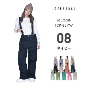 Si10%OFFzz XL[EFA Xm[{[hEFA fB[X pc Pi {[h EFA Xm{ EFA Xm{[ EFA Xm[ EFA EGA  킢  Xm[{[h XL[ 