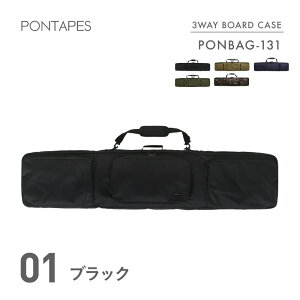 Xm[{[hP[XXm[{[h Y fB[X XL[ {[hpobO 150 160 3WAY Ռz e obNpbN V_[ PONTAPES/|^؃X PONBAG-131