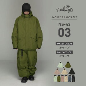 新作予約販売 スノーボードウェア メンズ レディース スキーウェア ボードウェア スノボウェア スノボーウェア ボードウェア スノボー ウェア ウエア 上下セット パンツ ジャケット スノー