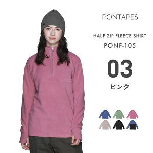 Xm[{[hEFA t[X Y fB[X XL[EFA Xm{EFA vI[o[ Xm{Ci[ A_[EFA Xm{ XL[ t[hȂ h PONTAPES/|^؃X PONF-105