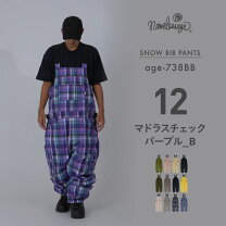 楽天市場】ビブパンツ スノーボードウェア（カラーパープル 