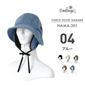 oPbgnbg Xm[{[h Y fB[X XL[ Xq oPn t  h ۉ  AEghA namelessage/l[XGCW NAMA-301