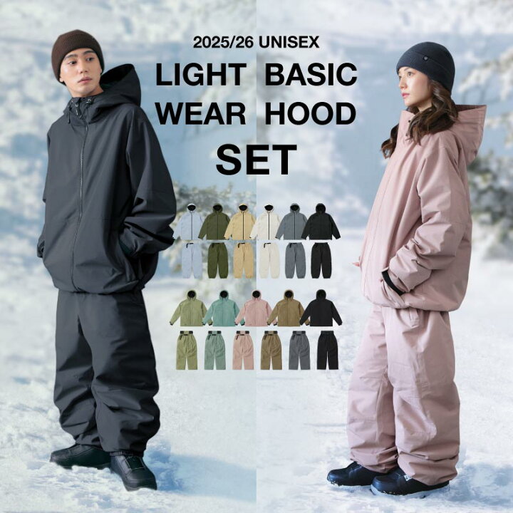 楽天市場】全品10%OFF券配布 スノボ ウェア スノーボードウェア スキー 