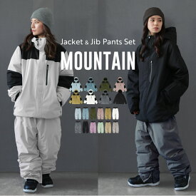 全品10%OFF券配布 スノーボードウェア スキーウェア 上下セット レディース パンツ ジャケット ボード ウェア スノボ ウェア スノボー ウェア スノー ウェア ウエア おしゃれ かわいい 上 下 スノーボード スキー 保温 中綿 撥水 防風 防寒 着 PISET-43PJB_ICE 【LDY】