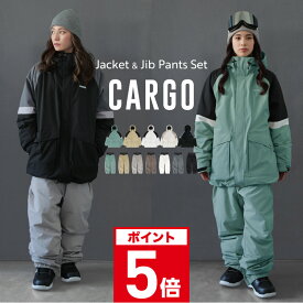 全品10%OFF券配布 スノーボードウェア スキーウェア 上下セット レディース パンツ ジャケット ボード ウェア スノボ ウェア ウェア スノー ウェア ウエア おしゃれ かわいい 上 下 スノーボード スキー アウトドア 中綿 撥水 防風 防寒 着 PISET-46PJB_ICE 【LDY】