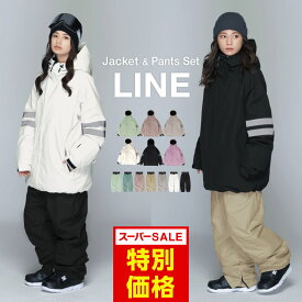 スノーボードウェア スキーウェア 上下セット レディース パンツ ジャケット ボード ウェア スノボ ウェア ウェア スノー ウェア ウエア おしゃれ かわいい 上 下 スノーボード スキー アウトドア 中綿 撥水 防風 防寒 着 耐水 ISET-52PJB 《LDY》