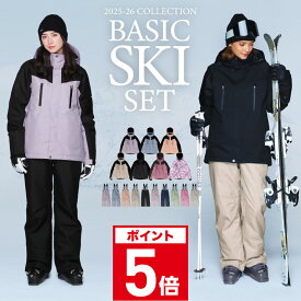 全品10%OFF券配布 スキーウェア レディース 上下セット パンツ ジャケット ボード ウェア スノボ ウェア スノーボードウェア ウェア スノー ウェア ウエア おしゃれ かわいい 下 スノーボード スキー アウトドア 保温 中綿 撥水 防風 防寒 着 耐水 ICSKI-827 《LDY》