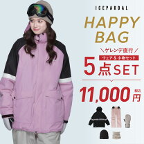 楽天市場】スキー セット 5点 レディースの通販