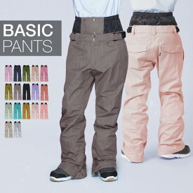 全品10%OFF券配布 スノーボードウェア スキーウェア レディース パンツ 単品 ボード ウェア スノボ ウェア スノボー ウェア スノー ウェア ウエア おしゃれ かわいい 下 スノーボード スキー アウトドア 保温 撥水 防風 防寒 着 耐水 ICP-830 《LDY》