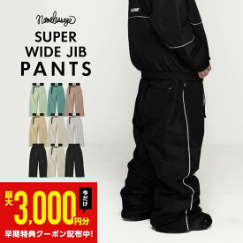 スノーボードウェア スキーウェア パンツ メンズ レディース ボードウェア スノボウェア スノボ ウェア スノーボード スノボー スキー スノボーウェア スノーウェア ウエア オーバーサイズ 大きい ビッグシルエット age-756 《MDW》