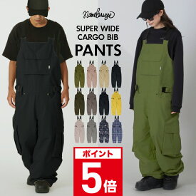 スノーボードウェア スキーウェア ビブパンツ 単品 メンズ レディース オーバーオール パンツ ボードウェア スノボウェア スノボ ウェア スノーボード スノボー スキー スノボーウェア スノーウェア ウエア おしゃれ 大きいサイズ age-739BB 《MDW》