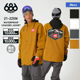 【SALE】 シックスエイトシックス 686 メンズ スノーボードウェア ジャケット 単品 M1WCST01 上 ウエア スノボウェア スノーウェア スノージャケット スキーウェア 男性用