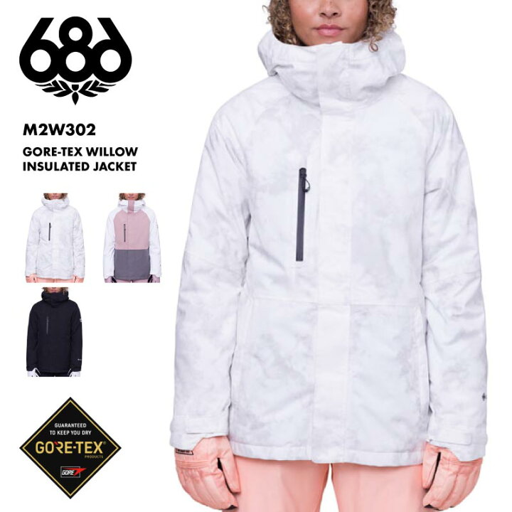 楽天市場】【SALE】 686/シックスエイトシックス レディース スノー  