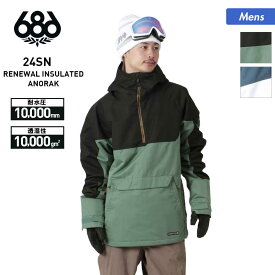【SALE】 686/シックスエイトシックス メンズ スノーウェアジャケット M2W116 スノージャケット スノボウェア スノーウェア スキーウェア スノーボードウェア 上 男性用 ブランド