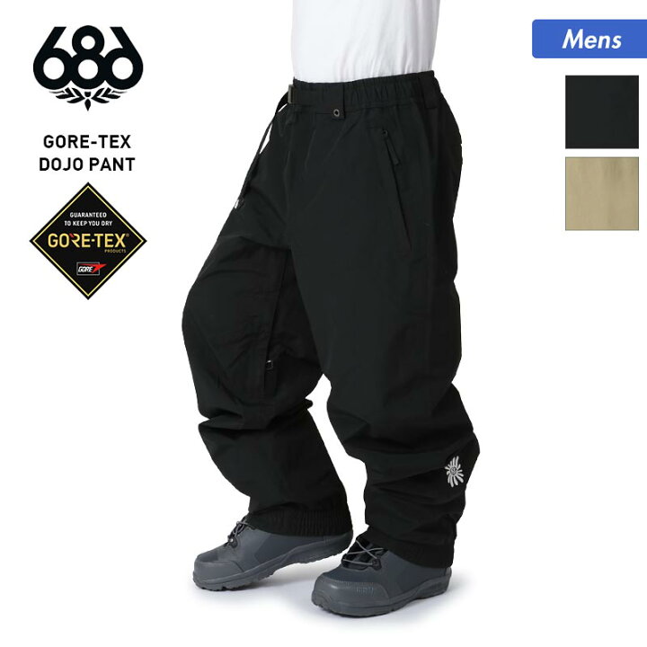 Amazon.co.jp: 686（686） スノーボード ウェア パンツ ゴアテックス  