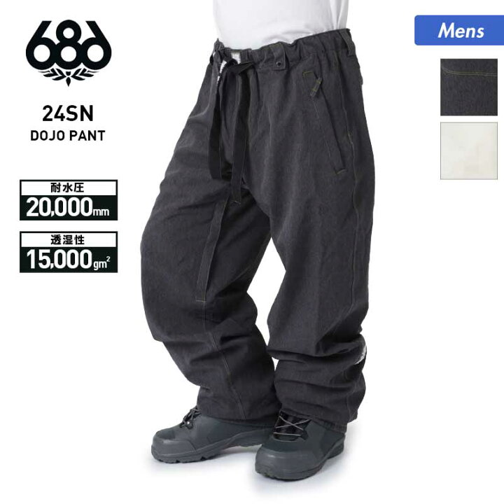 楽天市場】【SALE】 686/シックスエイトシックス メンズ スノーウェア  