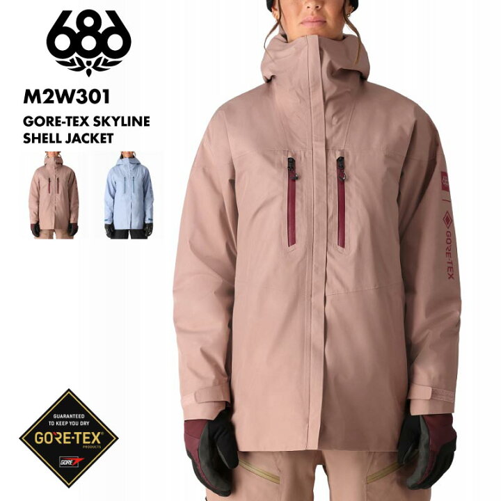 楽天市場】686/シックスエイトシックス レディース スノージャケット 