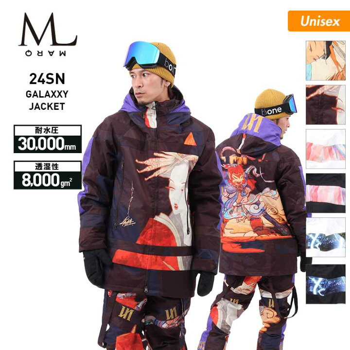 楽天市場】MARQLEEN/マークリーン メンズ＆レディース スノー 