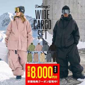 ≪新作予約≫ スノーボードウェア メンズ レディース 上下セット スキーウェア ボードウェア スノボウェア ウェア カー