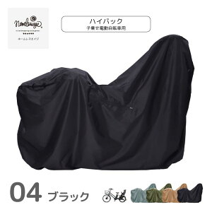 ]ԃJo[ CJo[ q悹  h  v ߂ǂȂ jɂ ΂Ȃ TCN ] Jo[ pi\jbN gyutto Mbg uWXg bikke rbP }n 