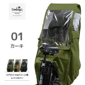 UVJbg99.9 ] CJo[ `ChV[gp TVF[h 悯 [tt q悹 悹p  AV[g JJo[ d] bikke rbP Mbg N[ nCfB