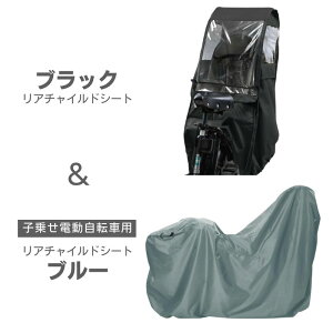 yJo[z UVJbg99.9 ] CJo[ `ChV[gp TVF[h 悯 [tt q悹 悹p  AV[g JJo[ d] bikke rbP Mbg N