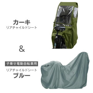 yJo[z UVJbg99.9 ] CJo[ `ChV[gp TVF[h 悯 [tt q悹 悹p  AV[g JJo[ d] bikke rbP Mbg N