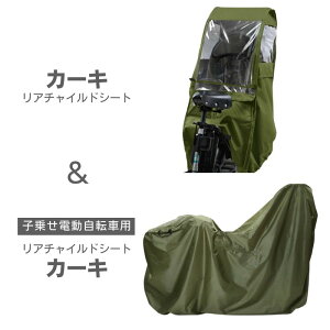 yJo[z UVJbg99.9 ] CJo[ `ChV[gp TVF[h 悯 [tt q悹 悹p  AV[g JJo[ d] bikke rbP Mbg N