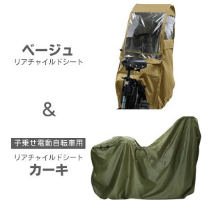 yJo[z UVJbg99.9 ] CJo[ `ChV[gp TVF[h 悯 [tt q悹 悹p  AV[g JJo[ d] bikke rbP Mbg N