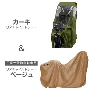 yJo[z UVJbg99.9 ] CJo[ `ChV[gp TVF[h 悯 [tt q悹 悹p  AV[g JJo[ d] bikke rbP Mbg N