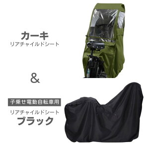 yJo[z UVJbg99.9 ] CJo[ `ChV[gp TVF[h 悯 [tt q悹 悹p  AV[g JJo[ d] bikke rbP Mbg N