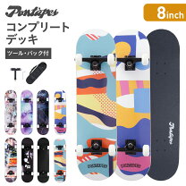楽天市場】スケートボード コンプリート 30.7の通販