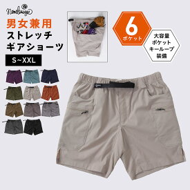 楽天市場 登山 レディース ハーフパンツ ショートパンツ メンズウェア ウェア アウトドア スポーツ アウトドアの通販