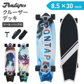 PONTAPES/ポンタぺス クルーザー コンプリートデッキ POSKT-5050C 30インチ クルーザーデッキ スケートボード スケボー ミニスケートボード ミニクルーザー デッキ ウィール タイヤ トラック ツール ケース 板 セット SK8 《RFTS》