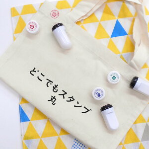 LN^[ǂłX^vی` OX^v l[X^v IV ͂ w  ct  OV[ wj Vv 3000񉟂  X^v ~j