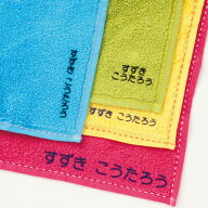 【高品質高評価】大文字 シートフロッキー フロッキーネーム アイロンシール 強力洗濯耐性 カラー フロッ…