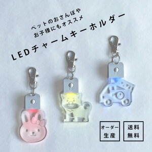 LED`[L[z_[ ybg   [ q  ǂL[z_[ ANL[z_[ ~jNAt@Cv[g Â铹 U ʈS ʃAN ~