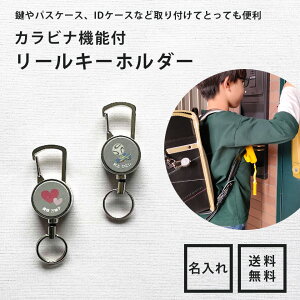 yꖳz[L[z_[ [Xgbv Jri@\t ˃^O ˃L[z_[ tN^[ L[`F[ S  ~jNAt@Cv[g  w 